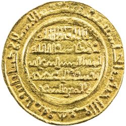 ALMORAVID: 'Ali, 1106-1142, AV dinar (4.21g), al-Mariya (Almeria), AH537. EF-AU