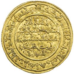 ALMORAVID: 'Ali, 1106-1142, AV dinar (4.07g), Fas (Fes), AH535. EF
