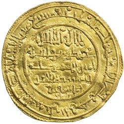 ALMORAVID: 'Ali, 1106-1142, AV dinar (4.13g), Madinat Fas (Fes), AH534. VF-EF