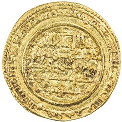 ALMORAVID: Tashufin b. 'Ali, 1142-1145, AV dinar (4.14g), al-Mariya (Almeria), AH538. AU