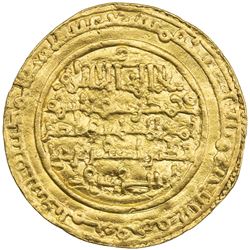 ALMORAVID: Tashufin b. 'Ali, 1142-1145, AV dinar (4.05g), al-Mariya (Almeria), AH538. VF-EF