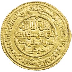 ALMORAVID: Tashufin b. 'Ali, 1142-1145, AV dinar (4.13g), Nul Lamta, AH539. EF