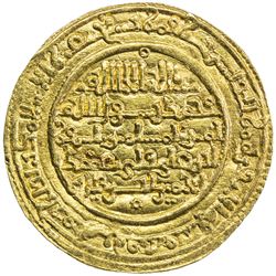 ALMORAVID: Tashufin b. 'Ali, 1142-1145, AV dinar (4.16g), Madinat Fas (Fes), AH539. EF