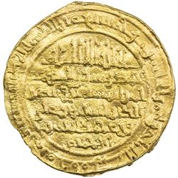 ALMORAVID: Tashufin b. 'Ali, 1142-1145, AV dinar (3.94g), Madinat Tilimsan (Tlemcen), AH539. VF-EF