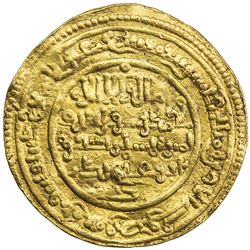 ALMORAVID: Badr, fl. 1146, AV dinar (4.14g), Nul, AH541. VF-EF