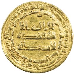 TULUNID: Harun, 896-905, AV dinar (4.05g), Misr, AH286. VF