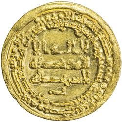 TULUNID: Harun, 896-905, AV dinar (4.10g), Misr, AH290. UNC
