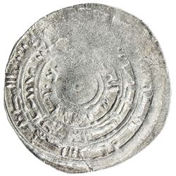 FATIMID: al-Mu'izz, 953-975, AR broad dirham (2.27g), Dimashq, DM. F-VF