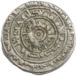 FATIMID: al-Mu'izz, 953-975, AR 1/2 dirham (1.40g), al-Mansuriya, AH357. VF