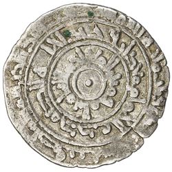 FATIMID: al-Mu'izz, 953-975, AR 1/2 dirham (1.35g), al-Mansuriya, AH360. VF