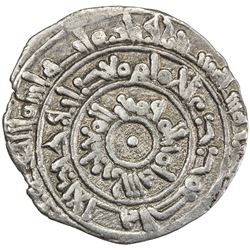 FATIMID: al-Mu'izz, 953-975, AR 1/2 dirham (1.41g), al-Mahdiya, AH360. VF