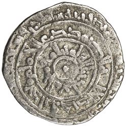 FATIMID: al-Mu'izz, 953-975, AR 1/2 dirham (1.39g), al-Mansuriya, AH361. F