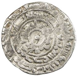 FATIMID: al-Mu'izz, 953-975, AR 1/2 dirham (1.42g), Misr, AH364. F
