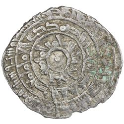 FATIMID: al-Mu'izz, 953-975, AR 1/2 dirham (1.40g), al-Mansuriya, AH366. VF