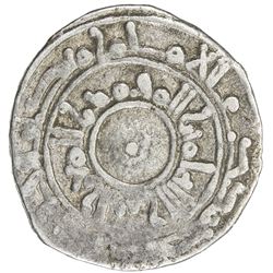 FATIMID: al-Mu'izz, 953-975, AR 1/4 dirham (0.69g), NM, ND. F