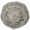 Image 2 : FATIMID: al-'Aziz, 975-996, AR 1/2 dirham (1.41g), Atrabulus, AH367. VF