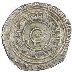 FATIMID: al-'Aziz, 975-996, AR 1/2 dirham (1.45g), al-Mahdiya, AH371. VF