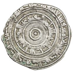 FATIMID: al-'Aziz, 975-996, AR 1/2 dirham (1.40g), al-Mahdiya, AH375. VF