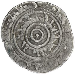 FATIMID: al-'Aziz, 975-996, AR 1/2 dirham (1.36g), Filastin, AH382. F