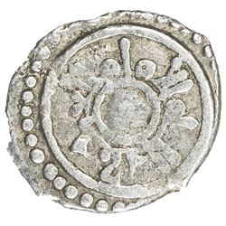 FATIMID: al-'Aziz, 975-996, AR kharruba (0.19g), NM, ND. F-VF