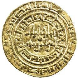 FATIMID: al-Hakim, 996-1021, AV dinar (4.23g), Misr, AH400. VF