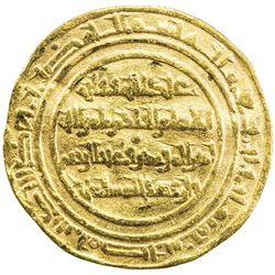 FATIMID: al-Hakim, 996-1021, AV dinar (4.17g), Misr, AH408. F