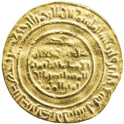 FATIMID: al-Mustansir, 1036-1094, AV dinar (3.90g), Tarabulus, AH439. VF