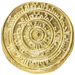 FATIMID: al-Mustansir, 1036-1094, AV dinar (4.35g), Misr, AH461. UNC