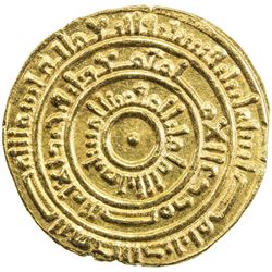 FATIMID: al-Mustansir, 1036-1094, AV dinar (4.22g), Misr, AH462. AU