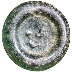 FATIMID: al-Musta'li, 1094-1101, glass jeton/weight (1.55g), ND. EF