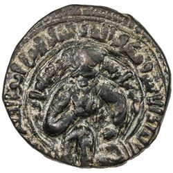 AYYUBID: al-Ashraf Musa, 1210-1220, AE dirham (13.36g), NM, AH608. VF-EF