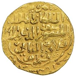 BAHRI MAMLUK: Qala'un, 1279-1290, AV dinar al-mubarak (5.18g), al-Iskandariya, ND. EF