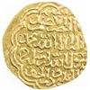 Image 2 : BAHRI MAMLUK: Hasan, first reign, 1347-1351, AV dinar (6.36g), al-Qahira, AH750. UNC