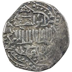 BURJI MAMLUK: Shaykh, 1412-1421, AR dirham (2.44g), al-Qahira, AH817. VF