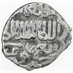 BURJI MAMLUK: Ahmad II, 1421, AR 1/3 dirham (0.89g), al-Qahira, AH824. VF