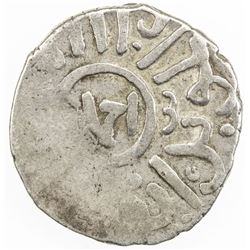 BURJI MAMLUK: Ahmad III, 1461, AR dirham (1.46g), NM, ND. F-VF