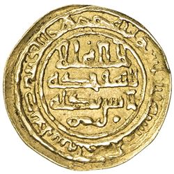 ABBASID OF YEMEN: al-Muqtadir, 908-932, AV fractional dinar (1.19g), San'a, AH311. VF-EF