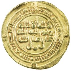 SULAYHID: abú Kámil ad-Dá`í `Alí, late 11th century, AV dinar, `Aththar, AH(45)9, Zeno-188472, VF