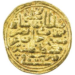 OTTOMAN EMPIRE: Suleyman I, 1520-1566, AV sultani (3.39g), Kostantiniye, AH926. VF