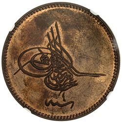 TURKEY: Abdul Aziz, 1861-1876, AE 20 para, Kostantiniye, AH1277 year 4. NGC PF64