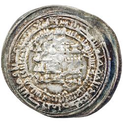 SAFFARID: Ahmad b. Muhammad, 923-963, AR dirham (2.77g), Sijistan, AH322. VF