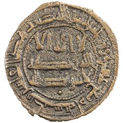 SAMANID: Nuh I, 819-841, AE fals (1.96g), Binkath, AH214. VF