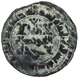 SAMANID: Isma'il II, 1000-1004, AE fals (2.51g), Bukhara, AH390. F