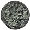 Image 2 : SAMANID: Isma'il II, 1000-1004, AE fals (2.51g), Bukhara, AH390. F