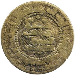 MUHTAJID: Nasr b. Ahmad, 952-976, AE fals (2.89g), Saghaniyan, AH355. F