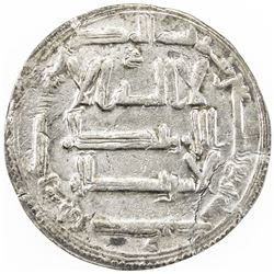 QARAKHANID: Nasr b. 'Ali, 993-1012, AR dirham (3.00g), Uzkand, AH394. EF