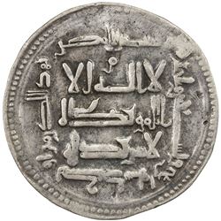 QARAKHANID: Nasr b. 'Ali, 993-1012, AR dirham (2.80g), Uzkand, AH394. VF