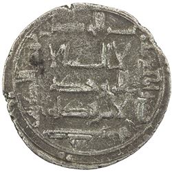 QARAKHANID: Abu'l-Fawaris Bektuz, fl. 1010, AR dirham (3.40g), Quz-Kesh, AH401. VF