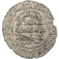 QARAKHANID: Nasr b. al-Qasim, 1001, AR dirham (2.77g), al-Shash, AH391. VF-EF