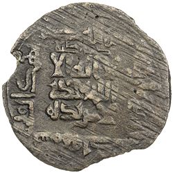QARAKHANID: Nizam al-Dawla Tungha-tegin, 1009-1014, AE fals (2.54g), Samarqand, AH414. VF